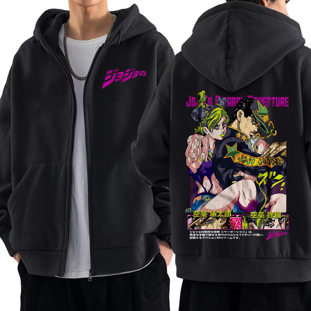 Women'S Fashion Zip Hoodie - Anime Jojo Bizarre Adventure Zipper Hoodies