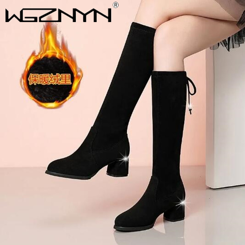 Women'S Fashion Winter 2025 - Frauen Herbst Winter Schwarz Knie Stiefel