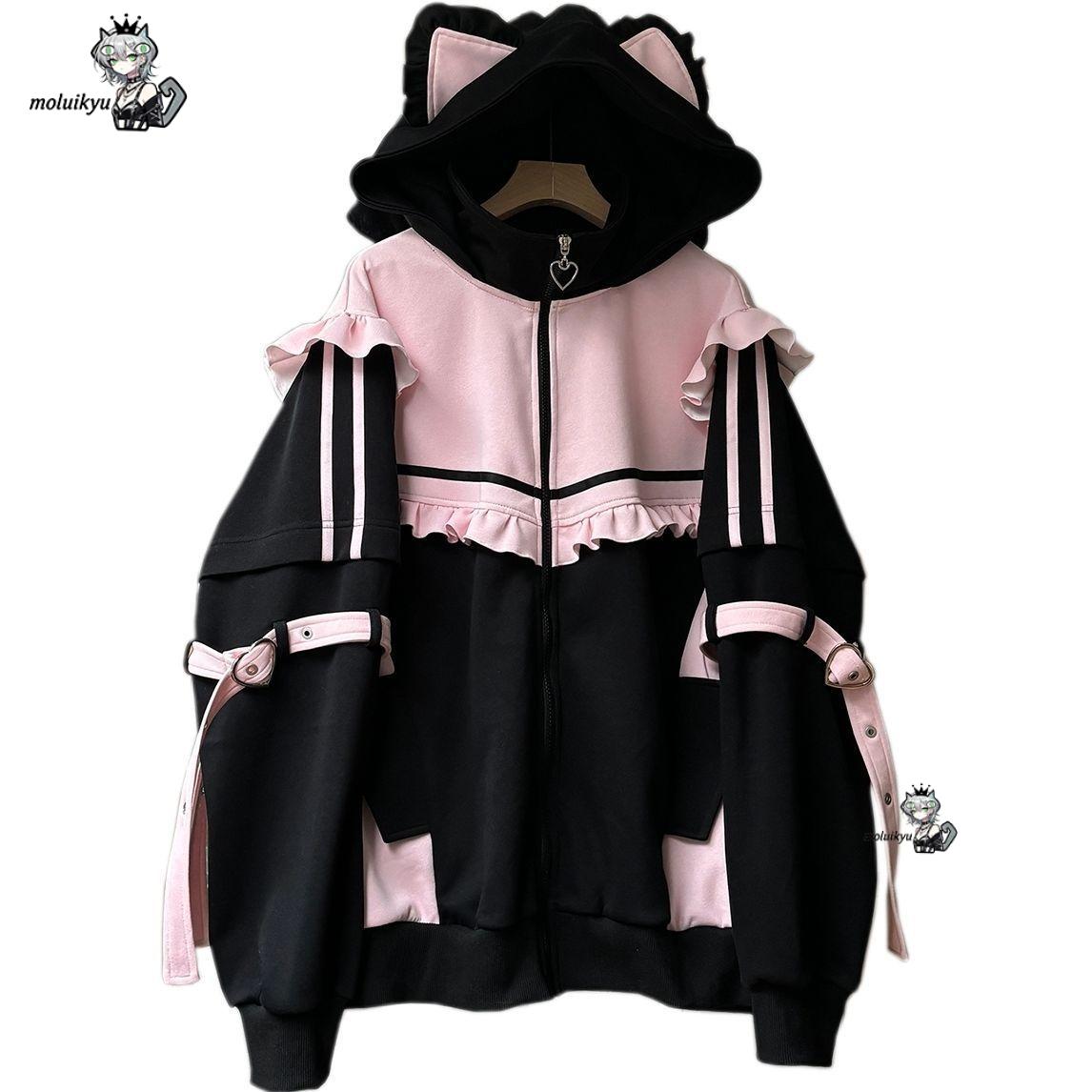 Women'S Fashion Zip Hoodie - Y2K Kawaii Katzenohren-Hoodie für Damen, pink-schwarze