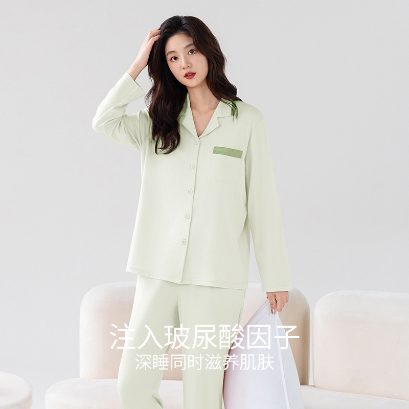 HKSH Herbst Winter Herren Tren – Women Fashion Korean Bewertung und Preis