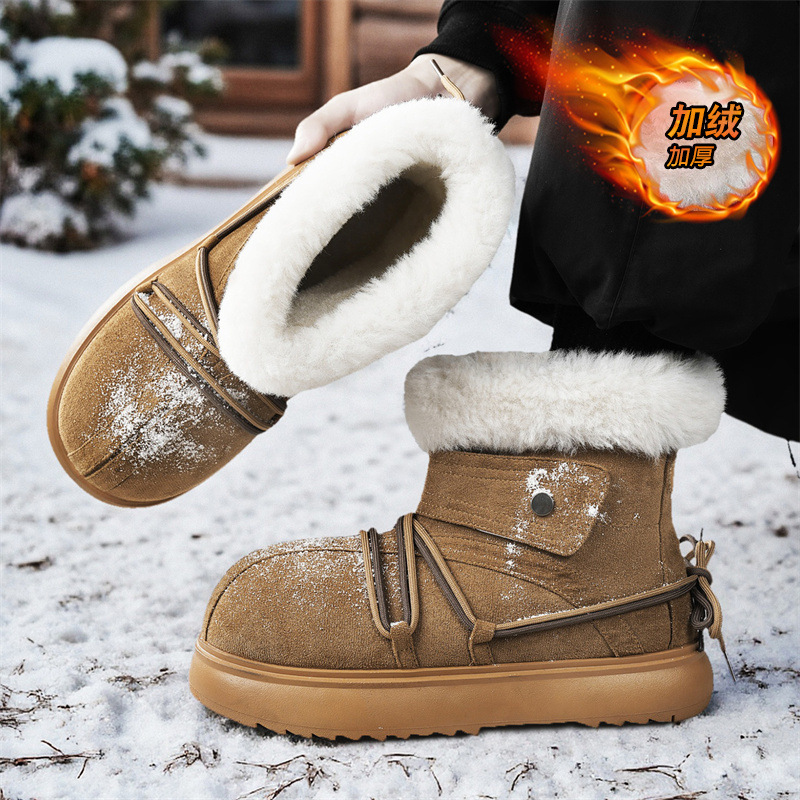 2025 neue Winter Männer Schnee – Women'S Fashion Winter 2025 Bewertung und Preis