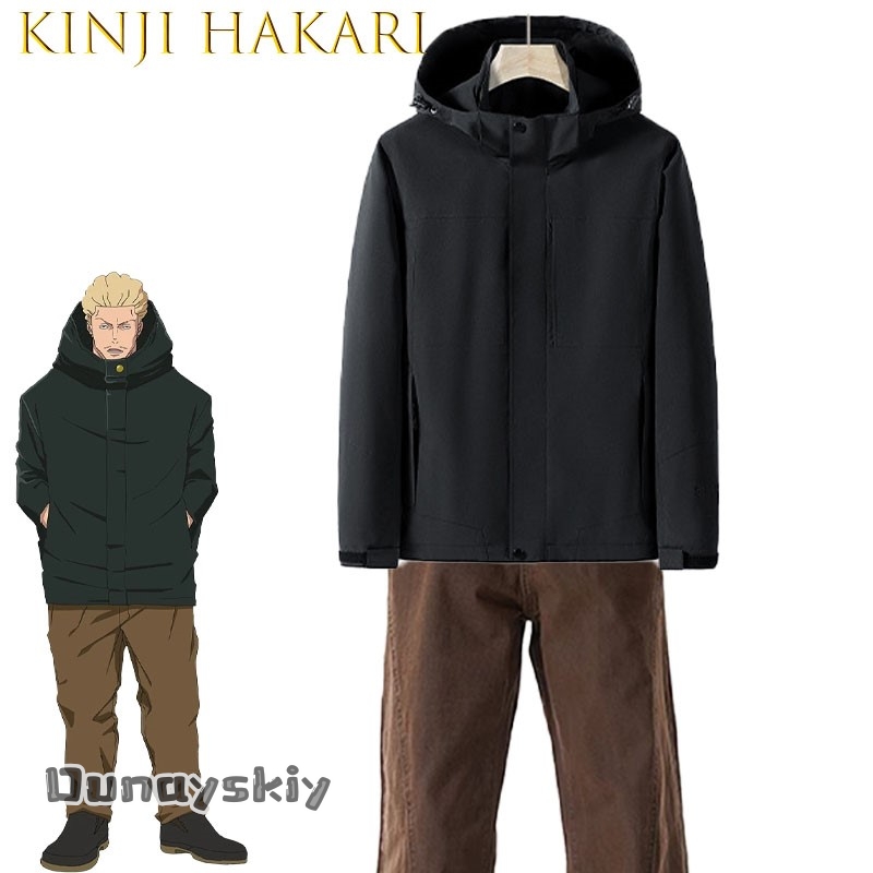 Yumekiri*Kinji Hakari Sorcerer – Knitted Vest Women Bewertung und Preis