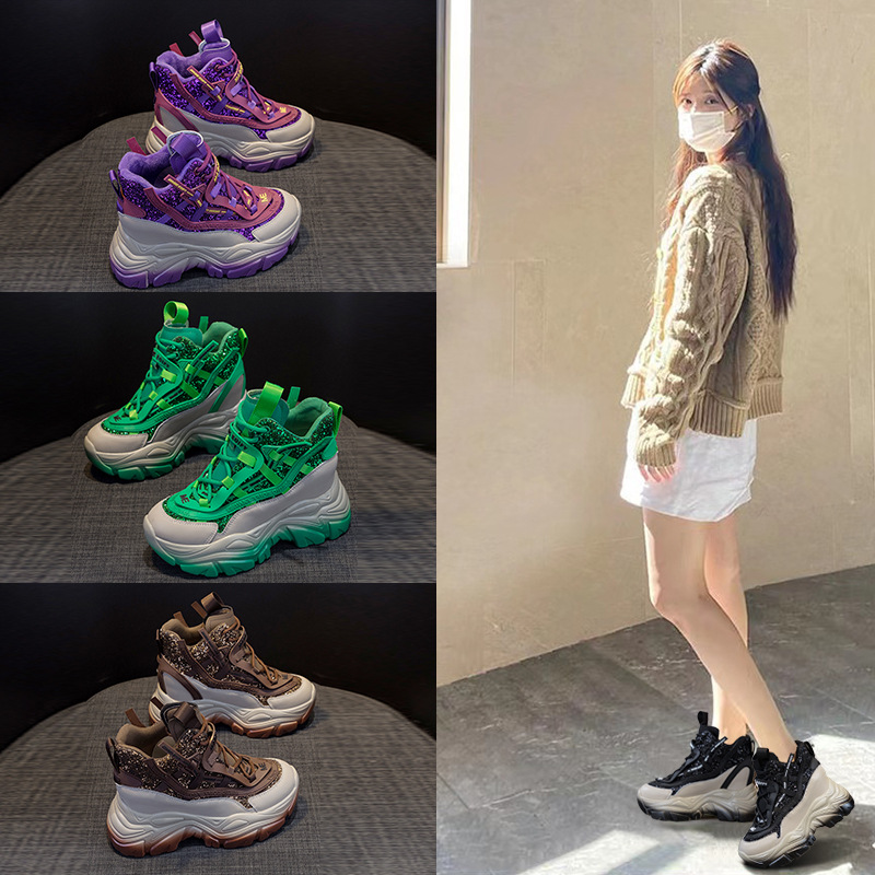 2025, Damen-Sneaker mit verste – Women'S Fashion Winter 2025 Bewertung und Preis