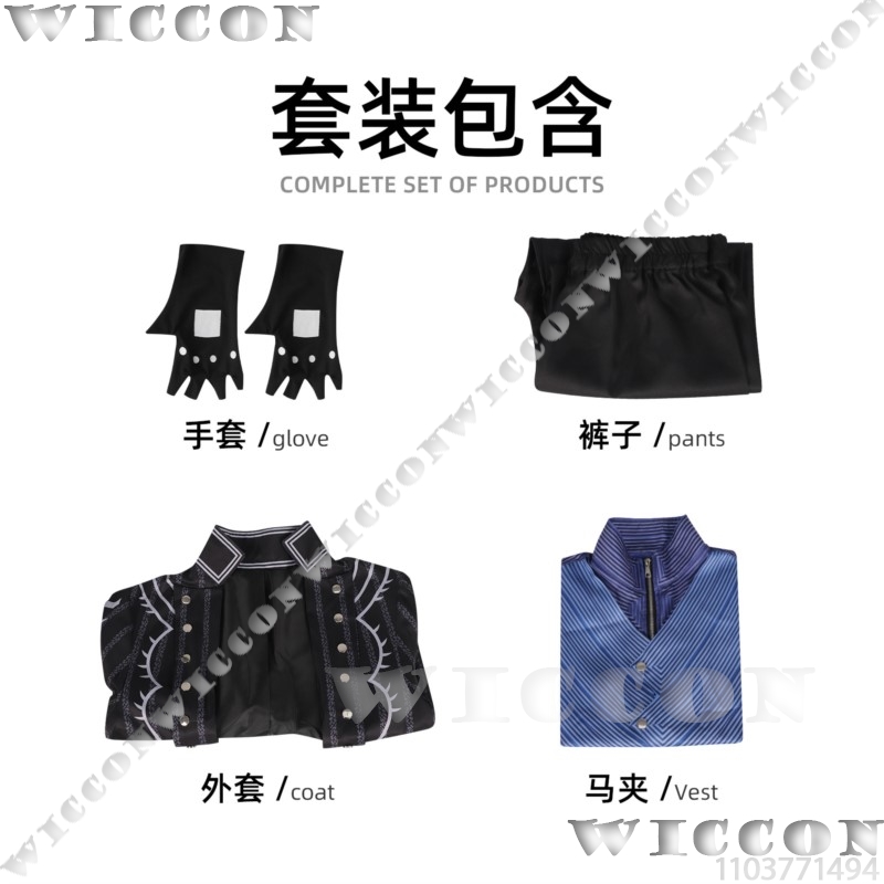 ‌ ‌ ‌ ‌ ‌ ‌ ‌ ‌ ‌ Die Geistens – Knitted Vest Women Bewertung und Preis