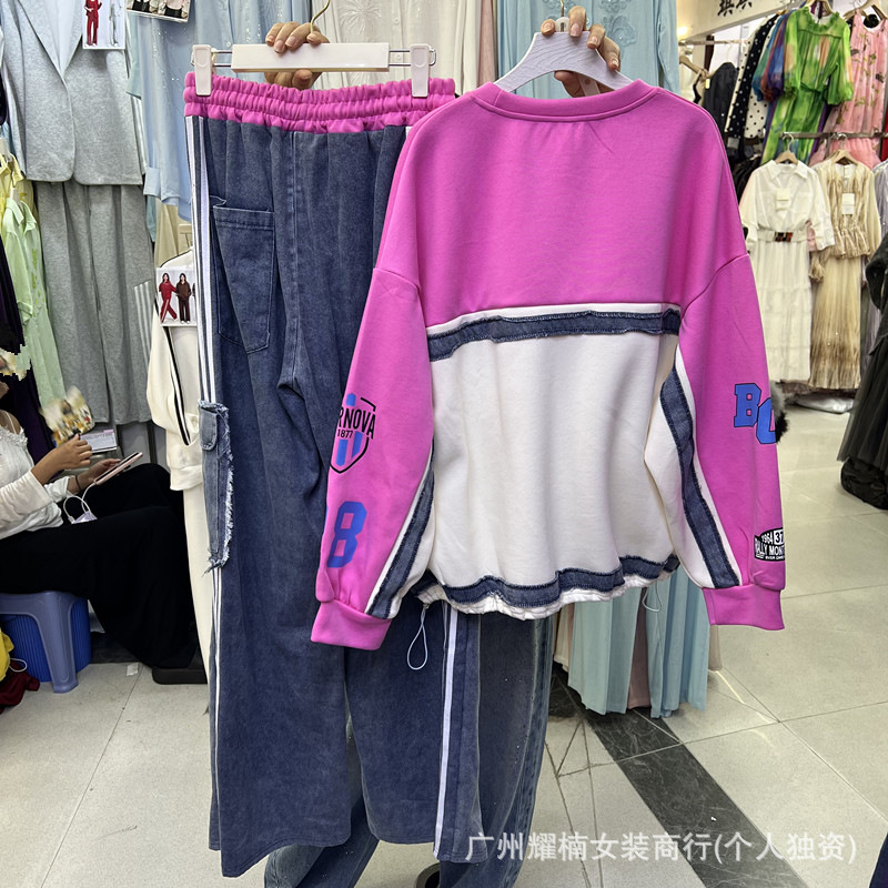 Amerikanisches High-Street Dam – Hoodie Women Oversized Bewertung und Preis