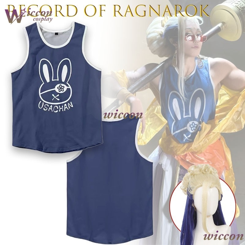 Ani Cos Record Of Ragnarok Bud – Knitted Vest Women Bewertung und Preis