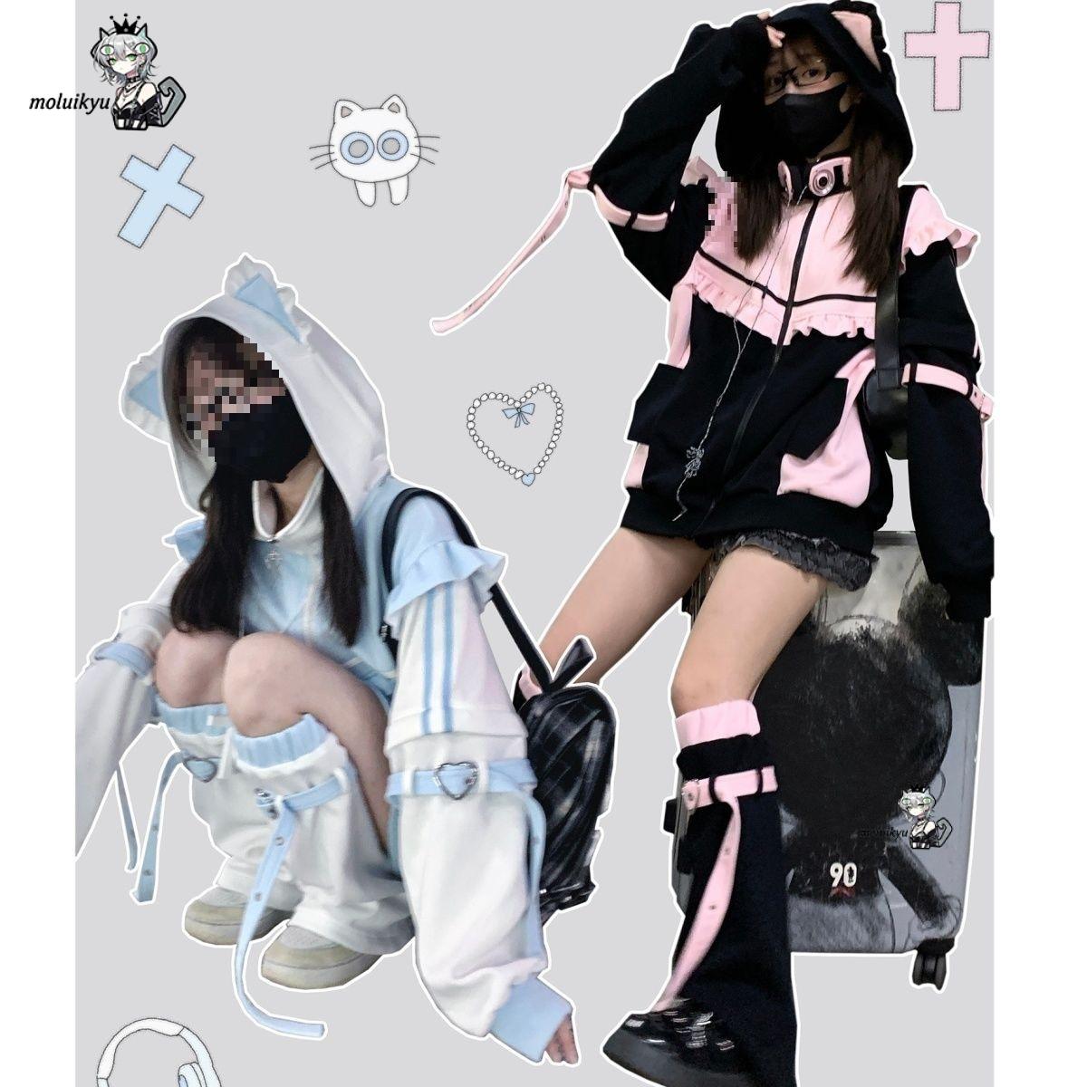 Y2K Kawaii Katzenohren-Hoodie  – Women'S Fashion Zip Hoodie Bewertung und Preis