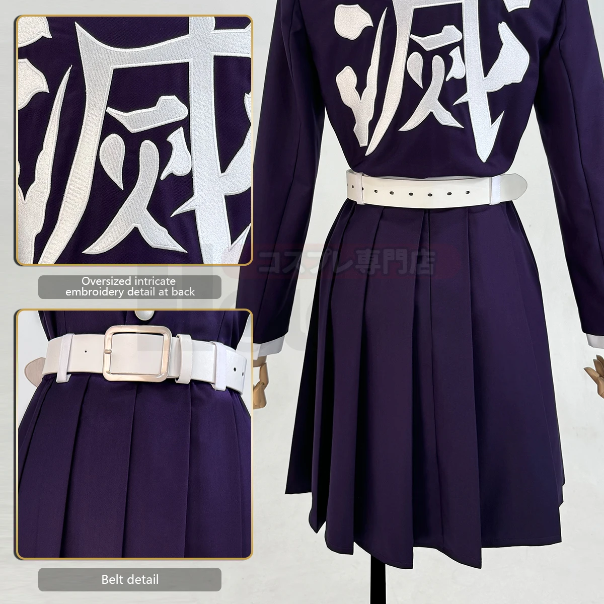 HOLOUN Anime Tsuyuri Kanawo Co – Women'S Fashion Kilt Bewertung und Preis